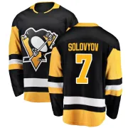 Youth Ilya Solovyov Pittsburgh Penguins Home Jersey - Black Breakaway